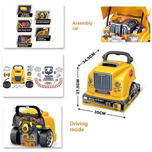 اسباب بازی موتور خودرو Motor Car Engine مدل کاپوت اتوبوس مدرسه Repair Truck School Bus Set _اسباب بازی ماشین